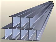 H型鋼-h型鋼-h型鋼尺寸