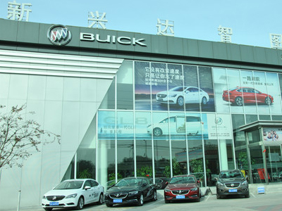 4s店鋼結(jié)構(gòu)工程-鋼結(jié)構(gòu)旋轉(zhuǎn)樓梯-鋼結(jié)構(gòu)樓梯廠家