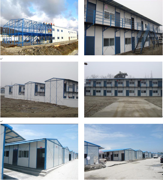 <strong>保溫活動板房</strong>